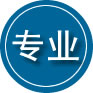 祥符区专业道路救援