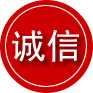 祥符区诚信救援服务