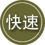 祥符区24小时道路救援