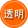 祥符区救援费用合理